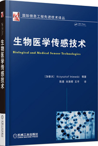 恒久K牌逆變器工廠店與計算機網絡技術開發的融合應用