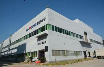 總投資50億元！景旺電子高端制造項目正式動工，計算機網絡技術開發迎來新突破